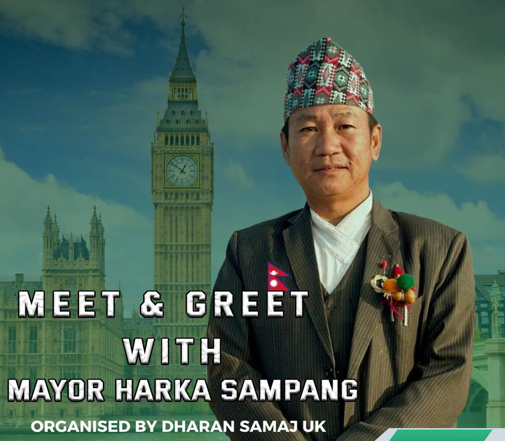 Meet & Greet with Mayor Harka Sampang